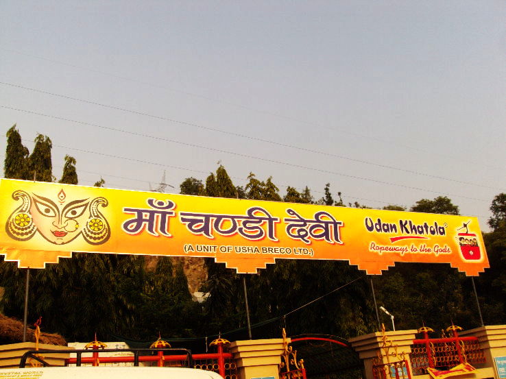 4. Chandi Devi Temple